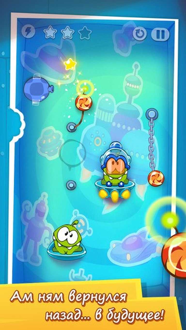 Cut the Rope: Time Travel GOLD